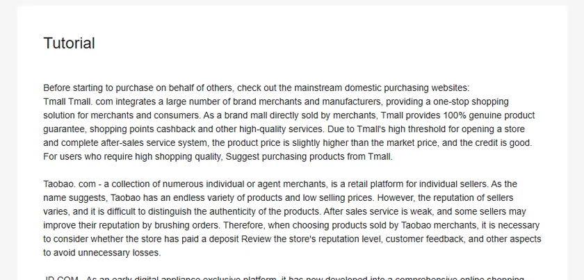 The OOTDBUY tutorial comparing Taobao, Weidian, 1688, Tmall and JD as sources.