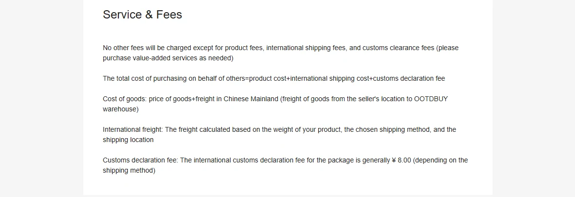 The OOTDBUY service and fees page stating that no other fees are charged beyond product fees, international shipping and customs clearance, and putting the declaration fee at around 8 CNY